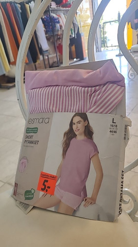 ست تیشرت شورتک زنانه برند اسمارا آلمانی سایز L
