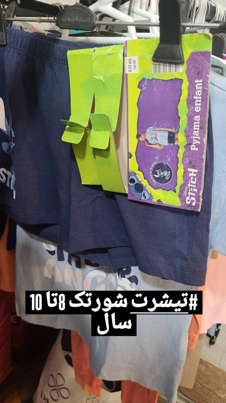 تیشرت شورتک برند ۸ تا ۱۰ سال