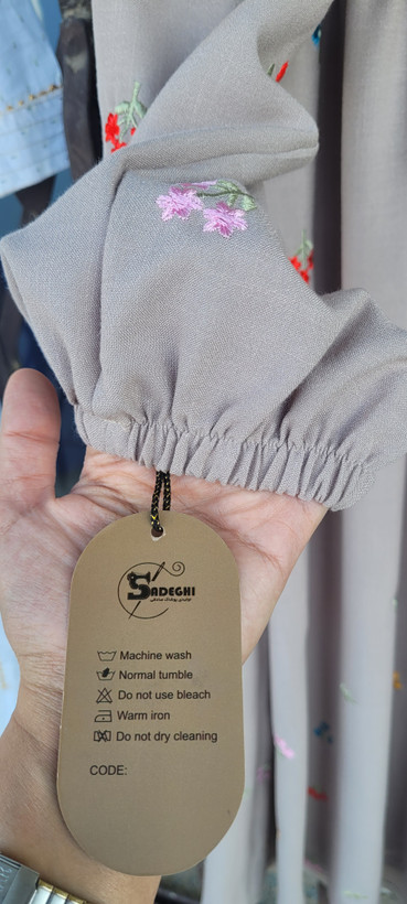 ساحلی تابان